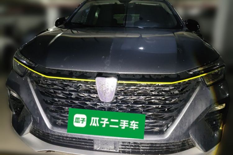 Used Roewe RX5 2020 PLUS 300TGI Automatic Ali National Trend Flagship Edition Front
