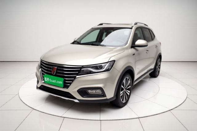 Used Roewe RX5 2020 20T Automatic 4G Connect Excellence Edition
