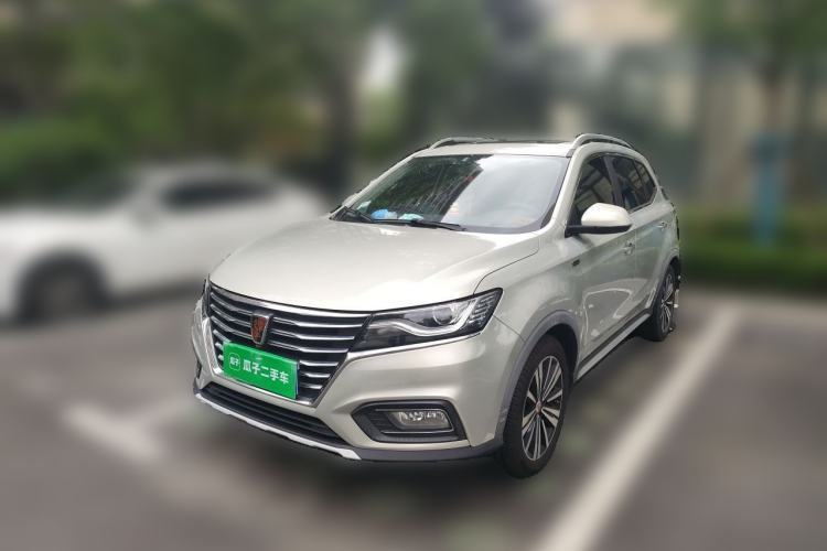 Used Roewe RX5 2020 20T Automatic 4G Connect Excellence Edition Guazi used car, China used car export, Used car for sale, Used  cars, Cheapest cars for sale