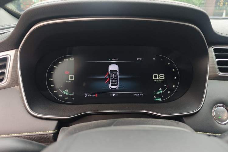 Used Roewe RX5 2020 20T Automatic Ali Smart Network Beyond Flagship Edition Instrument Cluster