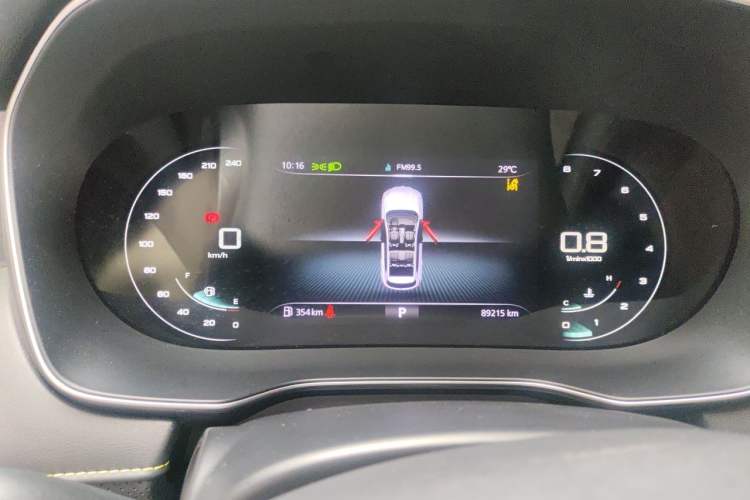 Used Roewe RX5 2020 PLUS 300TGI Automatic Ali National Style Ronglin Edition Instrument Cluster