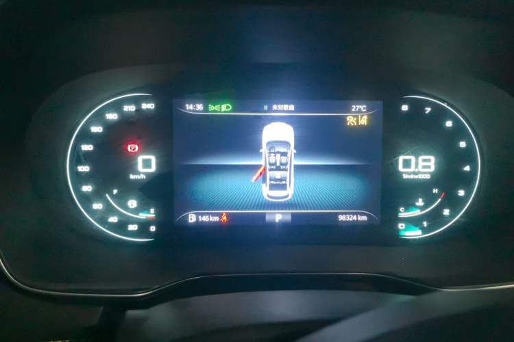 Used Roewe RX5 2020 PLUS 300TGI Automatic Ali National Style Ronglin Edition Instrument Cluster
