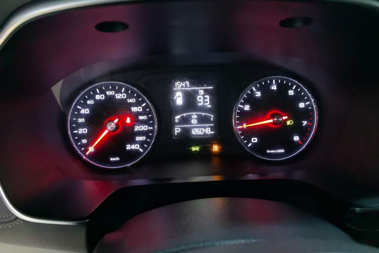 Used Roewe RX5 2020 20T Automatic 4G Connected Million Edition Instrument Cluster