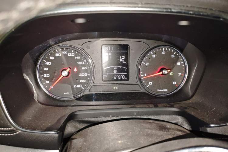 Used Roewe RX5 2020 20T Automatic 4G Connected Million Edition Instrument Cluster