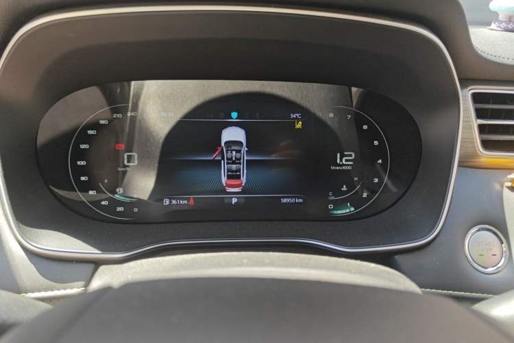 Used Roewe RX5 2020 PLUS 300TGI Automatic Ali National Style Ronglin Edition Instrument Cluster