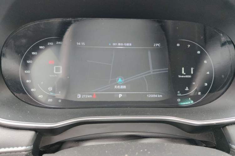 Used Roewe RX5 2020 PLUS 300TGI Automatic Ali National Trend Flagship Edition Instrument Cluster