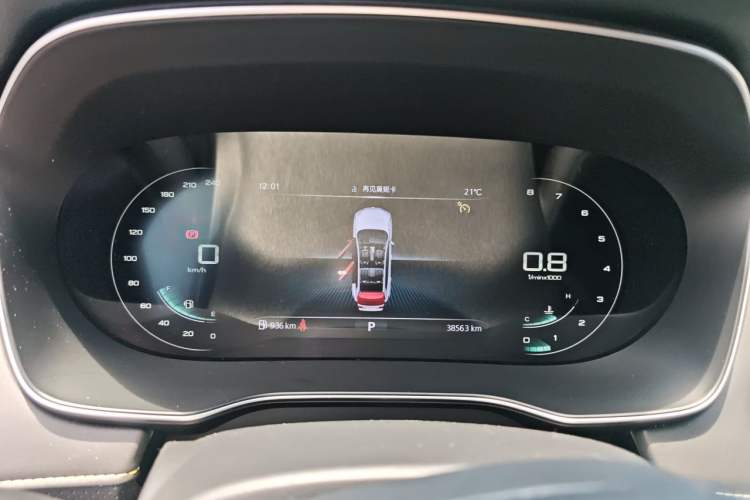 Used Roewe RX5 2020 PLUS 300TGI Automatic Ali National Style Ronglin Edition Instrument Cluster