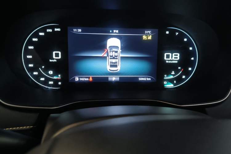 Used Roewe RX5 2020 PLUS 300TGI Automatic Ali National Style Ronglin Edition Instrument Cluster