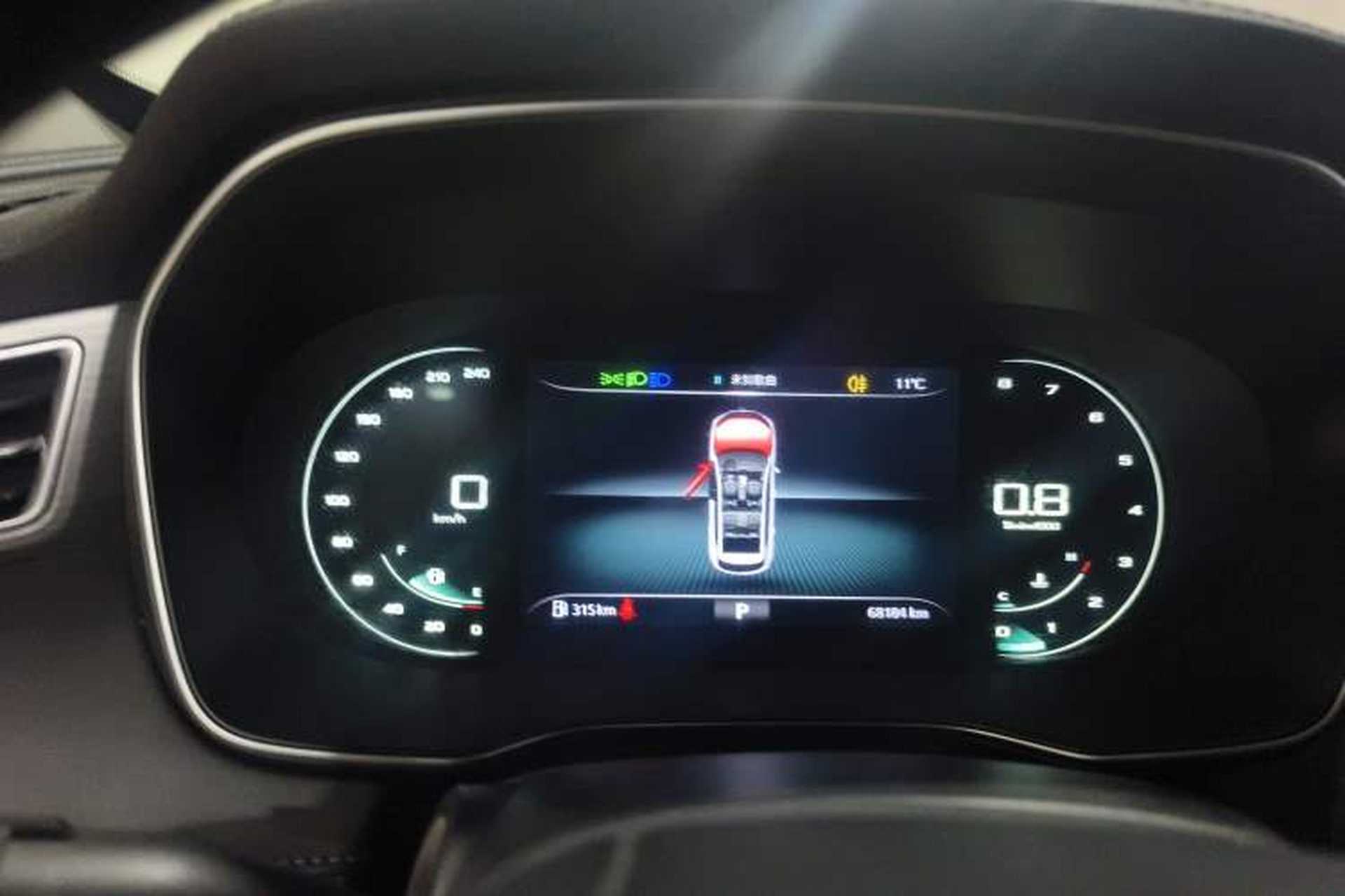 Used Roewe RX5 2020 PLUS 300TGI Automatic Ali National Trend Flagship Edition Instrument Cluster