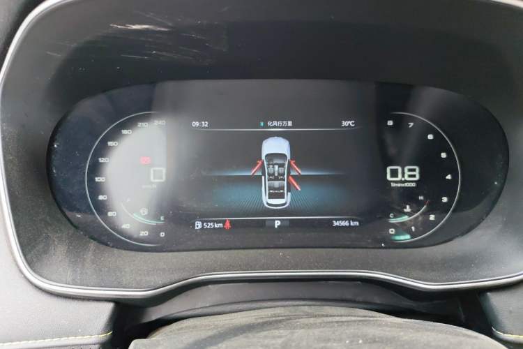 Used Roewe RX5 2020 PLUS 300TGI Automatic Ali National Trend Flagship Edition Instrument Cluster