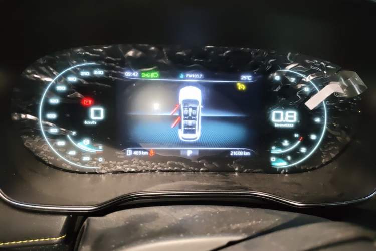 Used Roewe RX5 2020 PLUS 300TGI Automatic Ali National Trend Flagship Edition Instrument Cluster