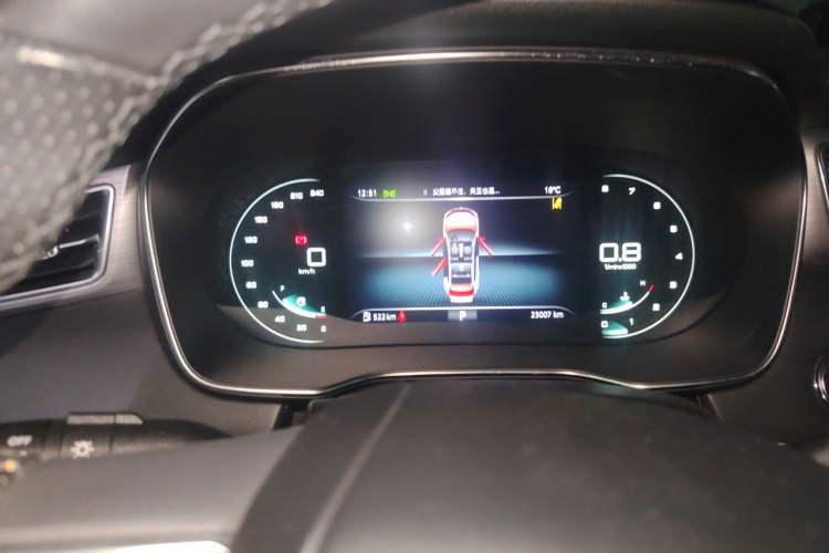 Used Roewe RX5 2020 PLUS 300TGI Automatic Ali National Style Ronglin Edition Instrument Cluster