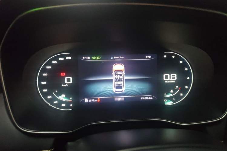 Used Roewe RX5 2020 PLUS 300TGI Automatic Ali National Trend Flagship Edition Instrument Cluster