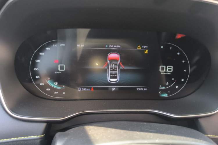 Used Roewe RX5 2020 PLUS 300TGI Automatic Ali National Style Ronglin Edition Instrument Cluster