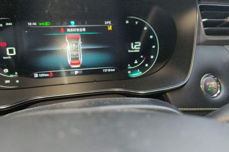 Used Roewe RX5 2020 PLUS 300TGI Automatic Ali National Style Ronglin Edition Odometer Close Up