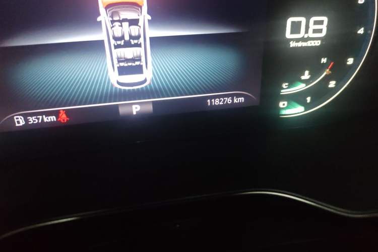 Used Roewe RX5 2020 PLUS 300TGI Automatic Ali National Trend Flagship Edition Odometer Close Up