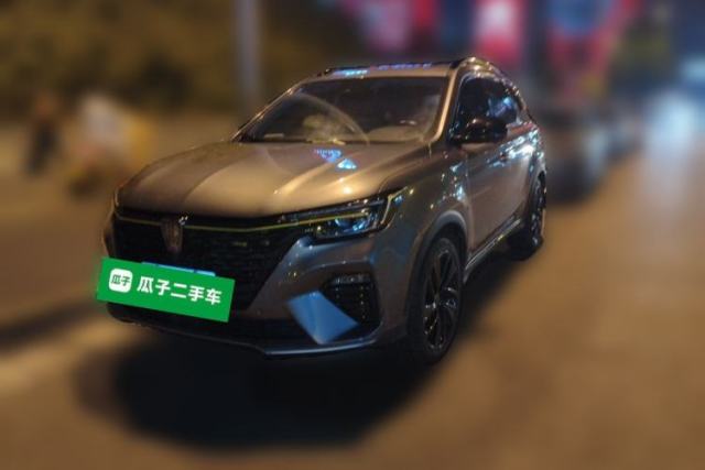 Used Roewe RX5 2020 PLUS 300TGI Automatic Ali National Style Ronglin Edition
