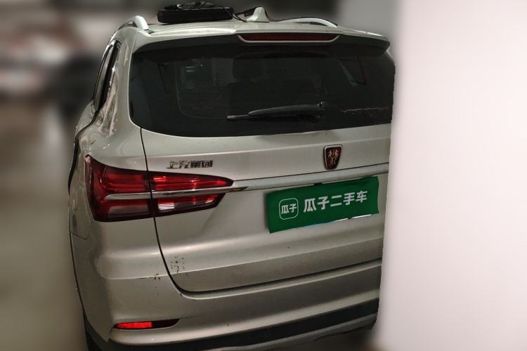 Used Roewe RX5 2020 20T Automatic 4G Connected Million Edition Rear