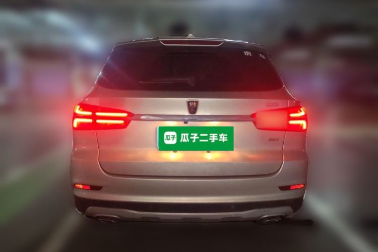Used Roewe RX5 2020 20T Automatic 4G Connected Million Edition Rear