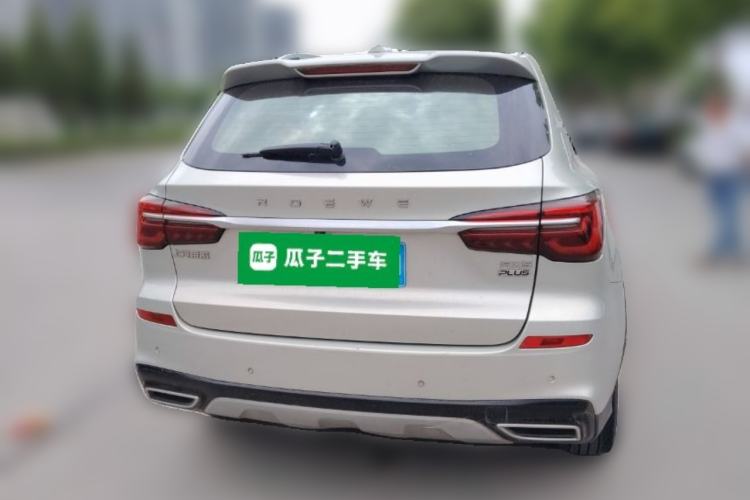 Used Roewe RX5 2020 PLUS 300TGI Automatic Ali National Trend Flagship Edition Rear