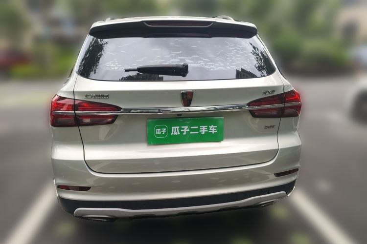 Used Roewe RX5 2020 20T Automatic 4G Connect Excellence Edition Rear