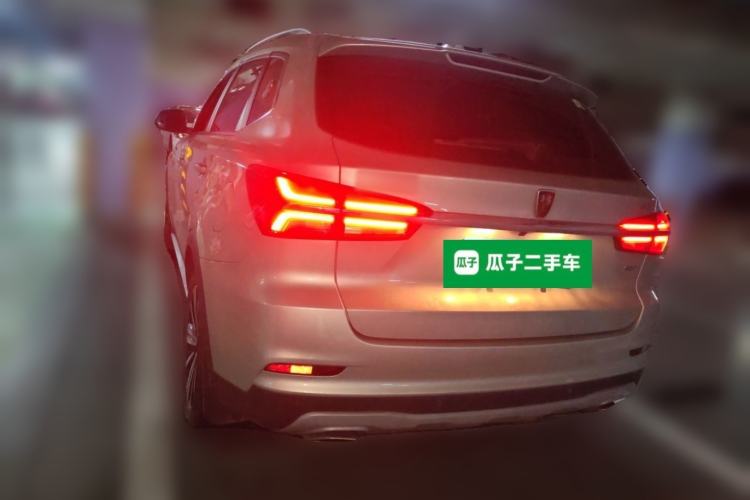 Used Roewe RX5 2020 20T Automatic 4G Connected Million Edition Rear Left 45 Deg