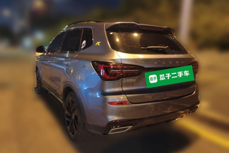 Used Roewe RX5 2020 PLUS 300TGI Automatic Ali National Style Ronglin Edition Rear Left 45 Deg