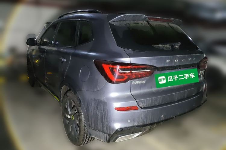 Used Roewe RX5 2020 PLUS 300TGI Automatic Ali National Trend Flagship Edition Rear Left 45 Deg