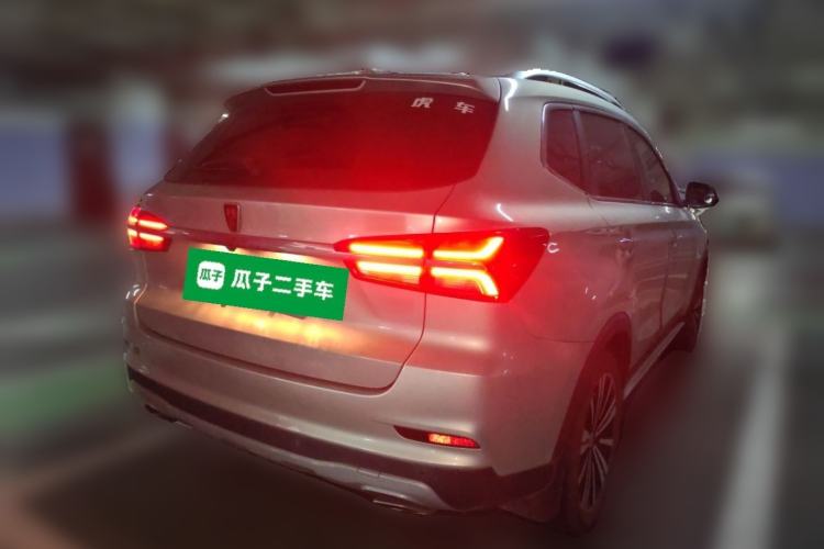 Used Roewe RX5 2020 20T Automatic 4G Connected Million Edition Rear Right 45 Deg