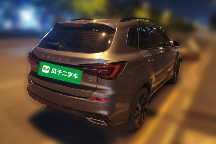 Used Roewe RX5 2020 PLUS 300TGI Automatic Ali National Style Ronglin Edition Rear Right 45 Deg