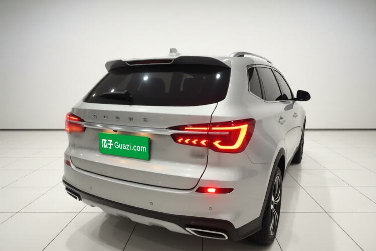 Used Roewe RX5 2020 PLUS 300TGI Automatic Ali National Trend Flagship Edition Rear Right 45 Deg