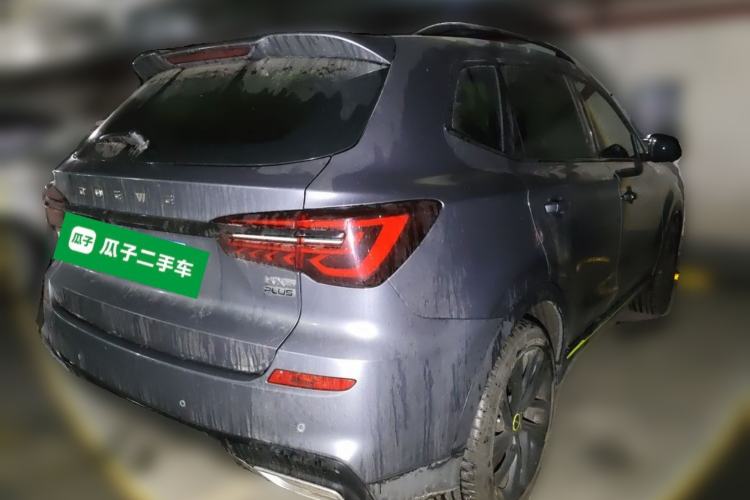 Used Roewe RX5 2020 PLUS 300TGI Automatic Ali National Trend Flagship Edition Rear Right 45 Deg