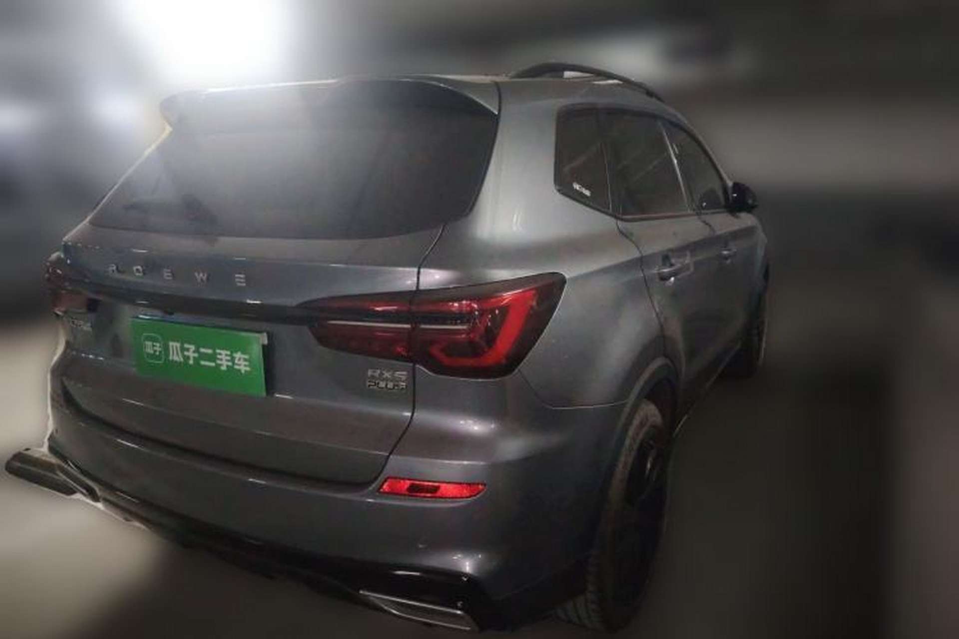 Used Roewe RX5 2020 PLUS 300TGI Automatic Ali National Style Ronglin Edition Rear Right 45 Deg