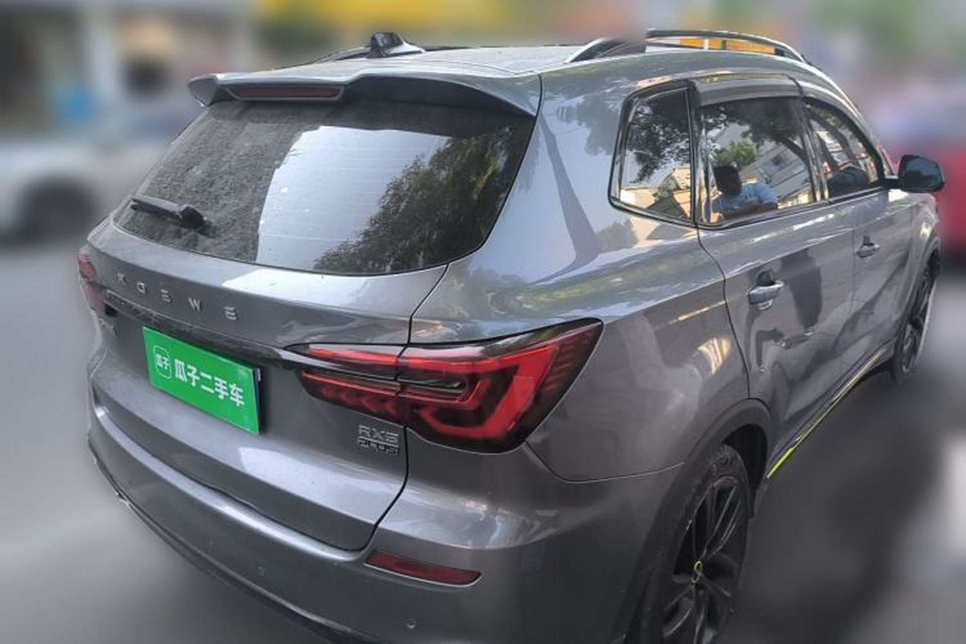 Used Roewe RX5 2020 PLUS 300TGI Automatic Ali National Style Ronglin Edition Rear Right 45 Deg