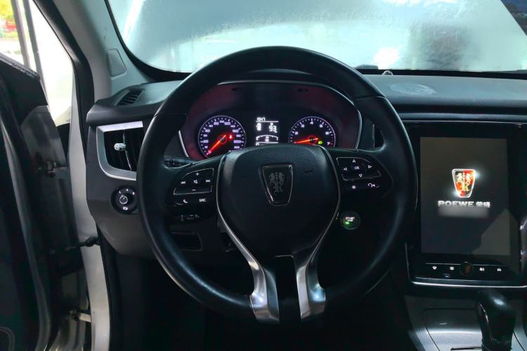 Used Roewe RX5 2020 20T Automatic 4G Connected Million Edition Steering Wheel