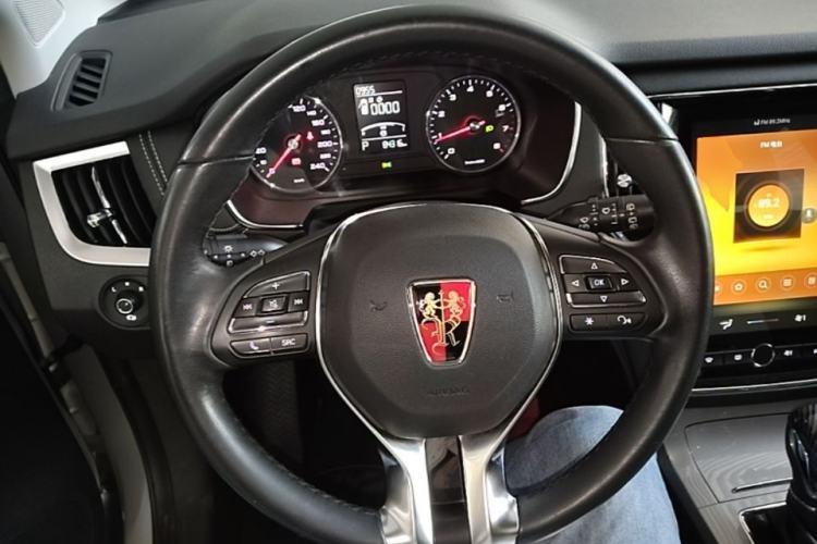 Used Roewe RX5 2020 20T Automatic 4G Connected Million Edition Steering Wheel