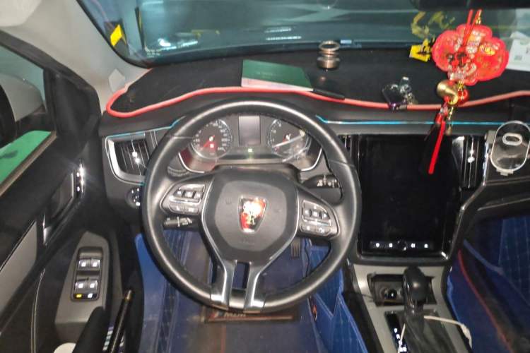Used Roewe RX5 2020 20T Automatic 4G Connected Million Edition Steering Wheel