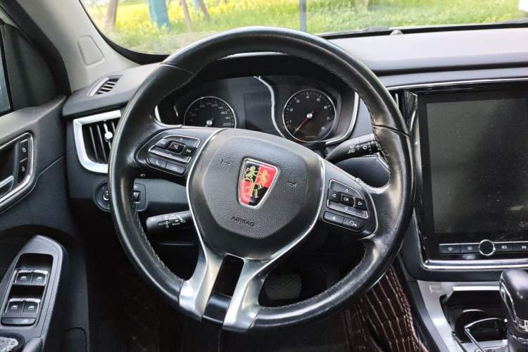 Used Roewe RX5 2020 20T Automatic 4G Connected Million Edition Steering Wheel