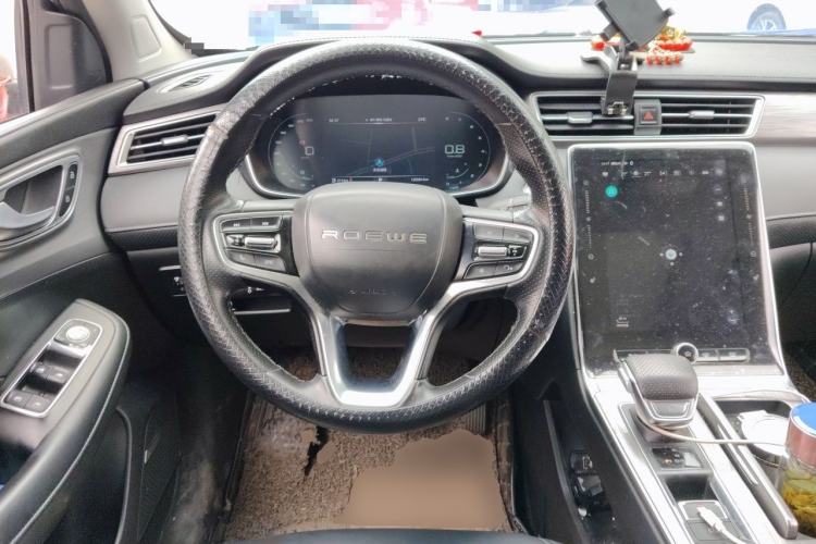 Used Roewe RX5 2020 PLUS 300TGI Automatic Ali National Trend Flagship Edition Steering Wheel