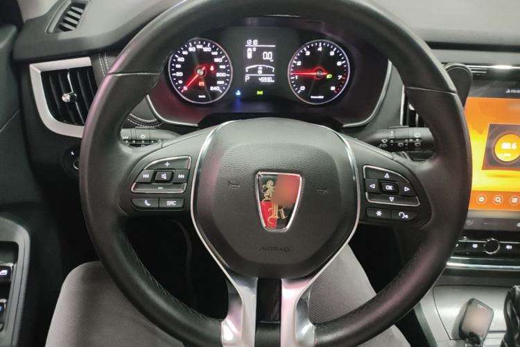 Used Roewe RX5 2020 20T Automatic 4G Connect Superior Flagship Edition Steering Wheel
