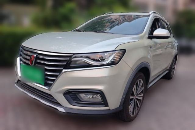 Roewe RX5 2020 20T Automatic 4G Connect Excellence Edition de segunda mano