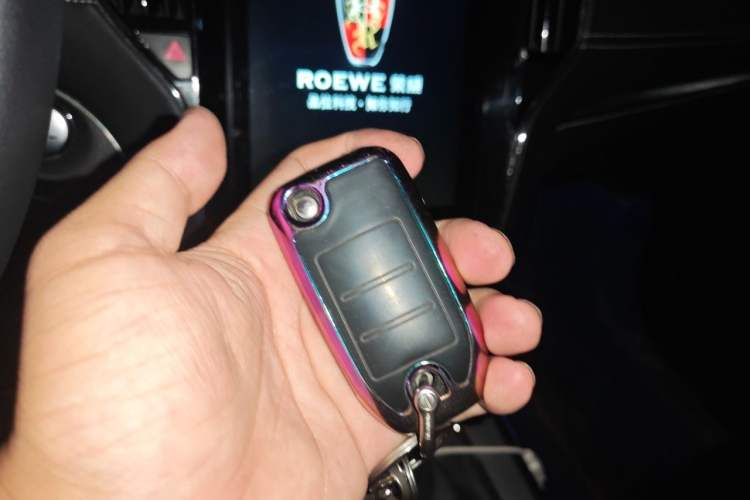 Used Roewe RX5 2020 20T Automatic 4G Connected Million Edition Vehicle Key