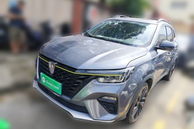 Used Roewe RX5 2020 PLUS 300TGI Automatic Ali National Trend Flagship Edition