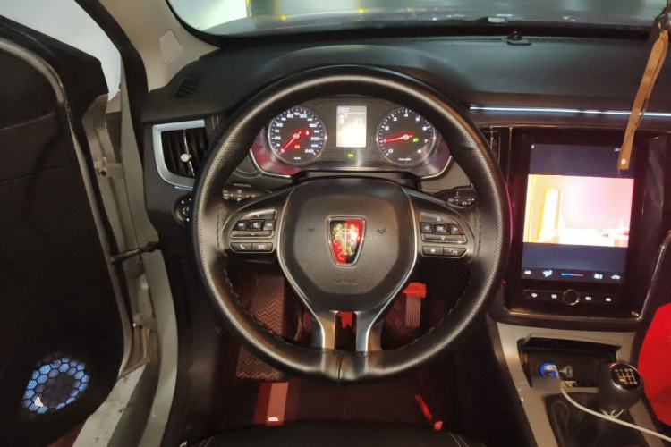 Used Roewe RX5 2020 20T Manual 4G Connect Super-Luxury Flagship Edition Steering Wheel