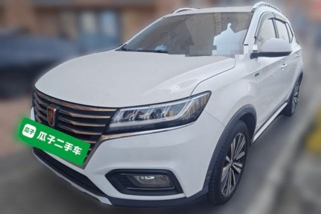 Used Roewe RX5 2020 20T Automatic 4G Connect Superior Flagship Edition