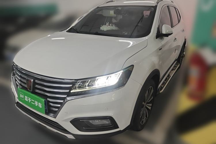 Used Roewe RX5 2020 20T Automatic 4G Connect Superior Flagship Edition Guazi used car, China used car export, Used car for sale, Used  cars, Cheapest cars for sale