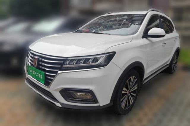Used Roewe RX5 2020 20T Automatic Ali Smart Network Beyond Flagship Edition