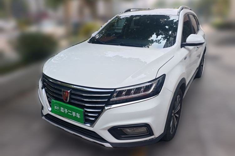 Used Roewe RX5 2020 20T Automatic 4G Connect Superior Flagship Edition Guazi used car, China used car export, Used car for sale, Used  cars, Cheapest cars for sale