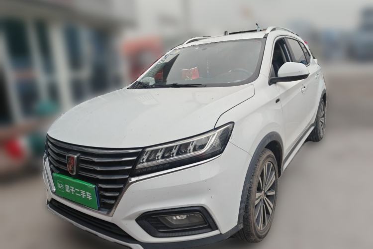 Used Roewe RX5 2020 20T Automatic 4G Connect Superior Flagship Edition Guazi used car, China used car export, Used car for sale, Used  cars, Cheapest cars for sale