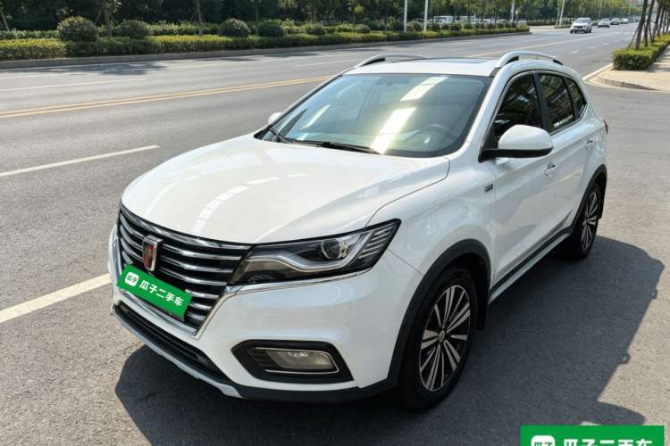 Used Roewe RX5 2020 20T Automatic 4G Connected Million Edition Guazi used car, China used car export, Used car for sale, Used  cars, Cheapest cars for sale